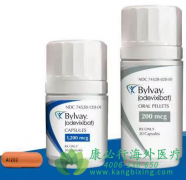 奥维昔巴特(Bylvay/Odevixibat)填补了罕见