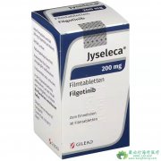 非戈替尼(Jyseleca/filgotinib)成为自身免