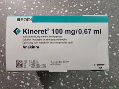 阿那白滞素(Kineret/Anakinra)可安全用于急