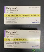 Vabysmo/Vabysmo-svoa用于治疗视网膜静脉阻
