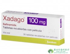 沙芬酰胺(XADAGO/FINAMID)在治疗帕金森病方