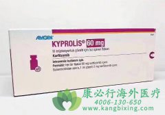 卡非佐米(CARFILZOMIB/CARFILNAT)是复发/难
