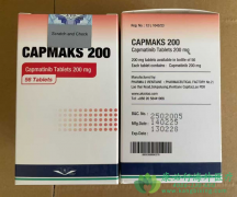 卡玛替尼/卡帕替尼(capmatinib)为治疗MET驱