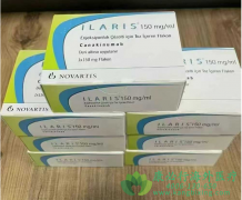 ���ǽ򵥿�/���ǵ���(Ilaris/Canakinumab)