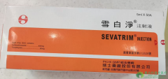 ѩ�׾�/������ŵ��ע��Һ(Bactrim)��������