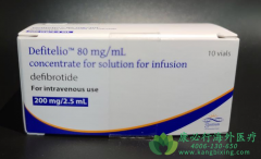 ȥ������/ȥ����(Defibrotide/Defitelio)��