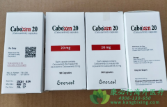 卡博替尼/卡布替尼(Cometriq)的不良反应及