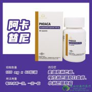 康可期/阿可替尼(Calquence/acalabrutinib)