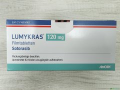 索托拉西布/索托雷塞(Sotorasib/AMG510)应