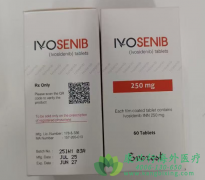 ��ά����(Tibsovo/ivosidenib)��������Я��