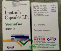 ������/��������(IMATINIB)��ѪҺ�������