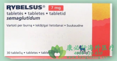 ˾����³��/����³��(Semaglutide)������2�����򲡷���ȡ����������Ч