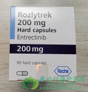 恩曲替尼(Rozlytrek/Entrectinib)为NTRK融