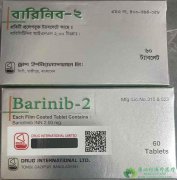 巴瑞替尼/巴瑞克替尼(Baricitinib)是一种可
