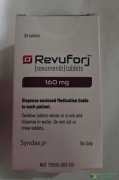 ��ά����(Revuforj/revumenib)Ϊ��Ѫ������