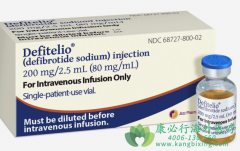 去纤苷钠(Defibrotide/Defitelio)为肝窦阻