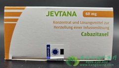 卡巴他赛(Jevtana/Cabazitaxel)对难治性转