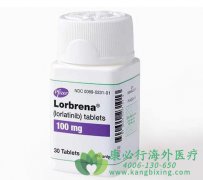 劳拉替尼(Lorbrena/Lorlatinib)为患者在对