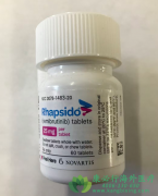 ������/���ײ�����(remibrutinib)Ϊ����