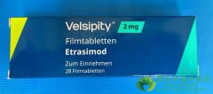伊曲莫德(Velsipity/Etrasimod)是溃疡性结
