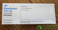 ��������(glasdegib/Daurismo)�ƶ�������ϵ