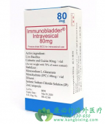 ������BCG�������ù�ע�ɷ�/��˹��BCG�ڰ�