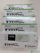 �Ǵ�ù��(DIFICID/fidaxomicin)�����Ƽ���