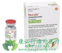美泊利单抗(Nucala/mepolizumab)为多种嗜酸