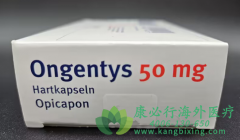 ��Ƭ��ͪ/��ƥ����(Opicapone/Ongentys)��