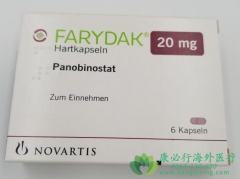 帕比司他(Farydak/Panobinostat)为多发性骨