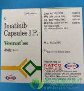 伊马替尼(IMATINIB)将慢性粒细胞白血病从绝