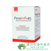 普纳替尼/帕纳替尼(ponatinib)为绝境中的血