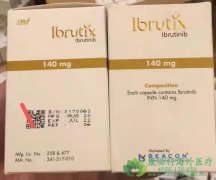 依鲁替尼/伊布替尼(Ibrutinib)改写淋巴瘤与