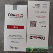 卡博替尼(cabozantinib)为难治性实体瘤患者