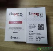 瑞弗兰/艾曲波帕(Eltrombopag)为慢性免疫性