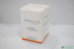 ��������/���������(Baricitinib)��һ�����ڳ����ضȰ�ͺ�Ŀڷ�JAK���Ƽ�