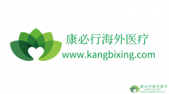 达拉松西布(Daraxonrasib/RMC-6236)为胰腺