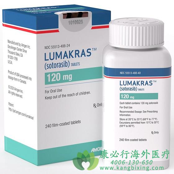 索托拉西布.jpg 索托拉西布.jpg