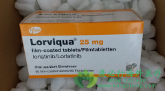 博瑞纳/劳拉替尼(Lorbrena/Lorlatinib)改变