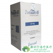 帕纳替尼/普纳替尼(ponatinib)为耐药性血液