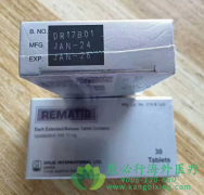 乌帕替尼(Upadacitinib)是一款炎症疾病的"
