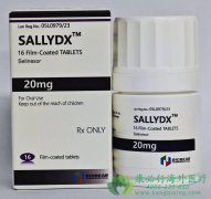 希维奥/塞利尼索(Selinex/Selinexor)为难治