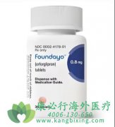 奥格列龙/奥氟格列隆(Foundayo)是目前代谢