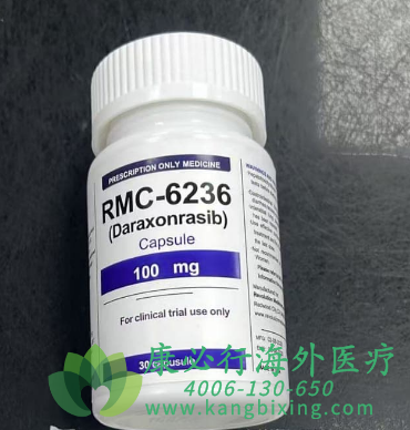 RMC-6236.png RMC-6236.png