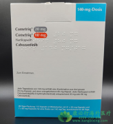 卡博替尼/卡布替尼(Cometriq)为肾细胞癌患