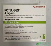 Ī�����鵥��ע��Һ(Mogamulizumab/Potelig