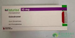 �����ΰ�˾����Ƭ(Isturisa/osilodrostat)