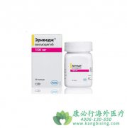 维莫德吉(Erivedge/Vismodegib)为基底细胞