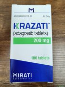 阿达格拉西布(Krazati/Adagrasib)为KRAS G1