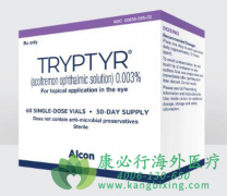 阿考曲蒙滴眼液(Tryptyr/acoltremon)0.003%
